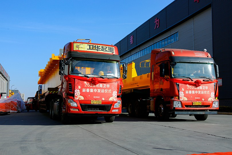 1738800518124186.jpg _33A8756.jpg